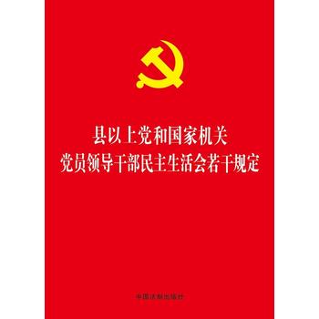 �h�����h�͇��ҙC�P(gu��n)�h�T�I(l��ng)��(d��o)�ɲ��������������Ҏ(gu��)��