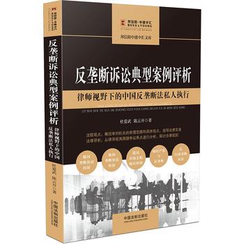 ���Ŕ��V�A���Ͱ����u(p��ng)�����Ɏ�ҕҰ�µ��Ї�(gu��)���Ŕ෨˽�ˈ�(zh��)��