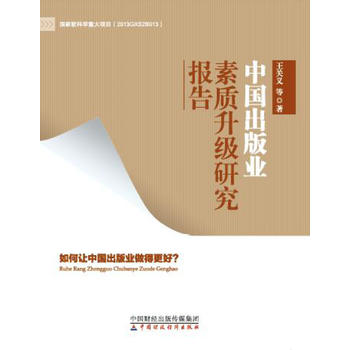 �Ї�����I(y��)���|�����о����