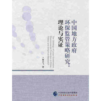 �Ї�(gu��)�ط������h(hu��n)���O(ji��n)�ܲ����о�����Փ�c��(sh��)�C