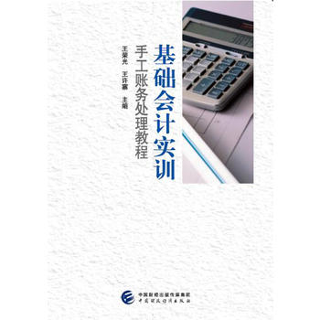 ���A(ch��)��(hu��)Ӌ(j��)��(sh��)Ӗ(x��n)���ֹ��~��(w��)̎���̳�