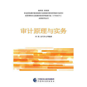 ��Ӌԭ���c����(w��)