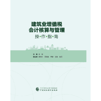 �����I(y��)��ֵ����Ӌ�����c��������ָ��