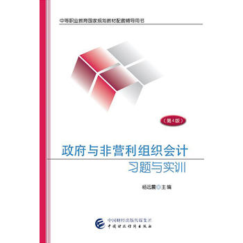 �����c�ǠI���M����Ӌ���}�c��Ӗ(x��n)����4�棩