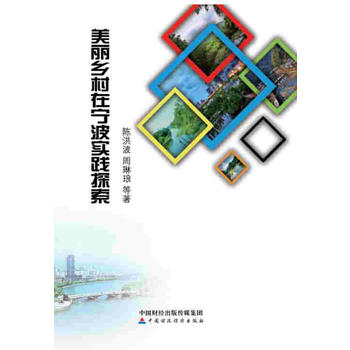 �����l(xi��ng)���ڌ������`̽��