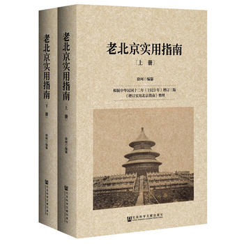 �ϱ�����(sh��)��ָ�ϣ����bȫ2�ԣ�