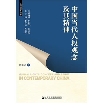 �Ї������˙��^��侫��