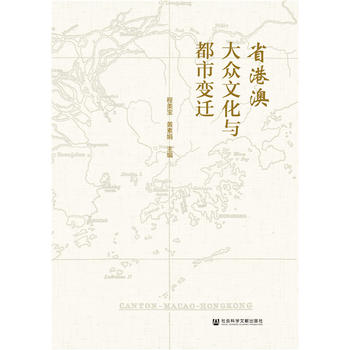 ʡ�۰Ĵ��Ļ��c����׃�w