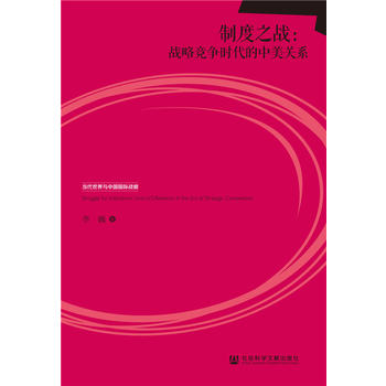 �ƶ�֮��(zh��n):��(zh��n)�Ը�(j��ng)��(zh��ng)�r(sh��)���������P(gu��n)ϵ