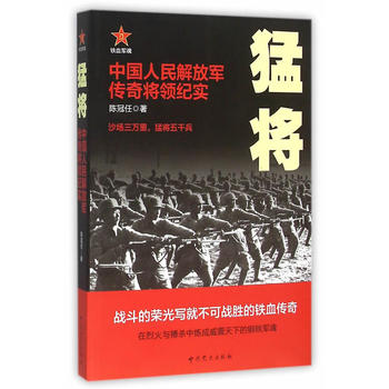 �͌����Ї�������܊���挢�I(l��ng)�o(j��)��(sh��)