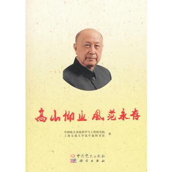 ��ɽ��ֹ�L�����棺�o������ƌW���X�Wɭ�w��60����