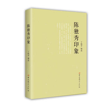 ꐪ�(d��)��ӡ��