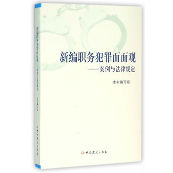 �¾���(w��)���������^���������c����Ҏ(gu��)��