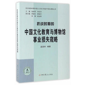 ����(zh��n)�r�ڵ��Ї��Ļ������c�����^�I(y��)�pʧ�Q��