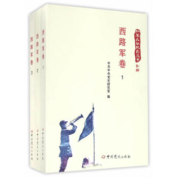 �t܊�L���o(j��)��(sh��)����������·܊��