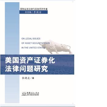 �����Y�a(ch��n)�C��(j��)�����Ɇ��}�о�