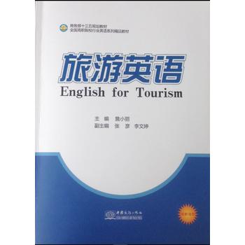 ����Ӣ�Z(y��) 