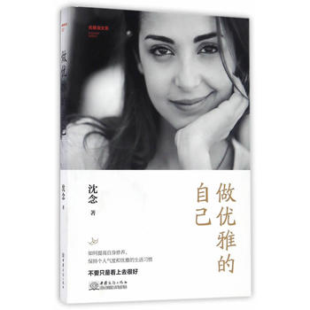 ����(y��u)�ŵ��Լ�