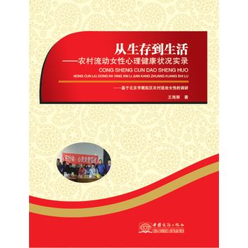 �����浽����--�r(n��ng)������(d��ng)Ů������������r��(sh��)�