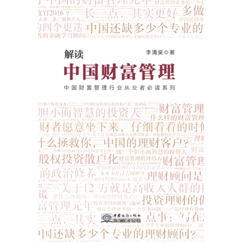 ���x�Ї�(gu��)ؔ(c��i)������