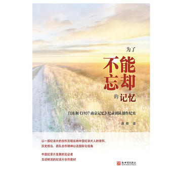 ���˲������s��ӛ�����Z�|�͡�1937�Ͼ�ӛ�����o(j��)䛈F(tu��n)ꠄ�(chu��ng)���o(j��)��