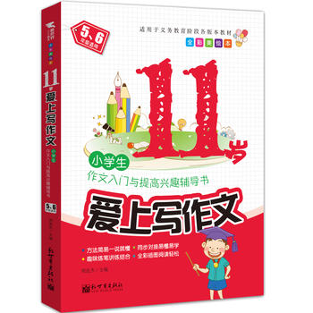 ���������ģ�11�q��(��i)�ό�(xi��)����