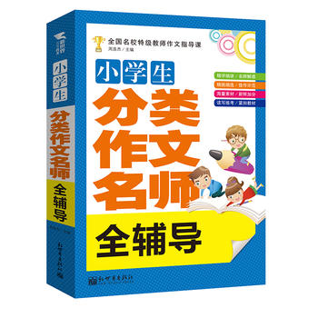 С�W(xu��)�������������ȫ�o��(d��o)