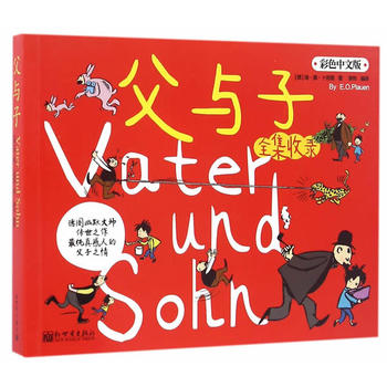 ���c�ӣ���ɫ���İ棩