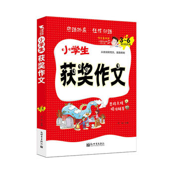 ���������ģ�С�W(xu��)���@������