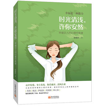 �r����\���S�㰲Ȼ���Ҹ�Ů�˵����������n