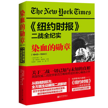 ���~�s�r�󡷶���(zh��n)ȫ�o����ȾѪ�Ą���