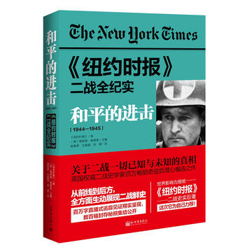 ���~�s�r(sh��)��(b��o)������(zh��n)ȫ�o(j��)��(sh��)����ƽ���M(j��n)��