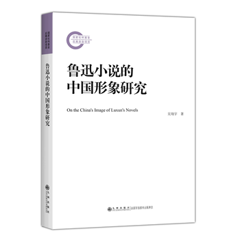 ��ѸС�f���Ї������о�