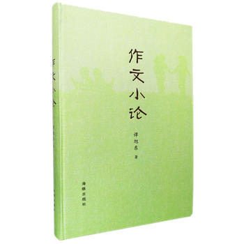 ����СՓ���Ǻ����棩