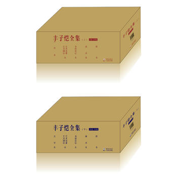 �S�Ӑ�ȫ����ȫ50��(c��)��