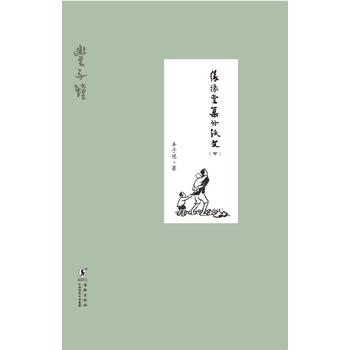 �S�Ӑ� �����ü������ģ��£����b��