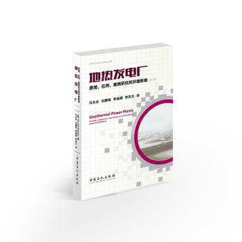 ��?z��)�l(f��)늏S��ԭ������(y��ng)���������о��ͭh(hu��n)��Ӱ�(��3��)