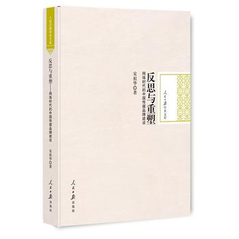 ��˼�c���ܣ��W(w��ng)�j�r�����Ї���ýƷ�ƽ��O