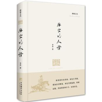 �vʷ�����C