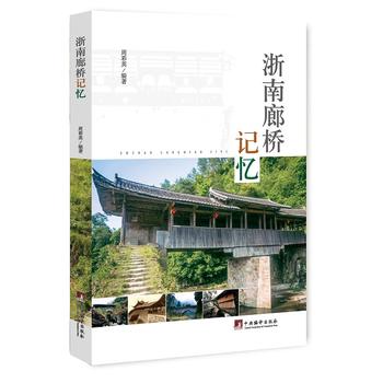 �����Ș�ӛ��