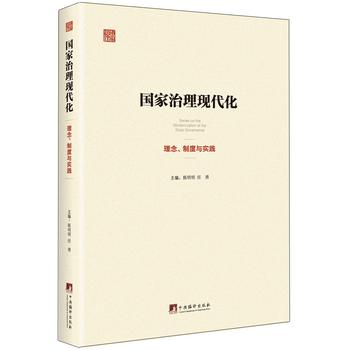 ��(gu��)�������F(xi��n)�������������ƶ��c��(sh��)�`