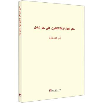 ��(x��)��ƽ�P(gu��n)��ȫ�������·�(gu��)Փ��ժ������������