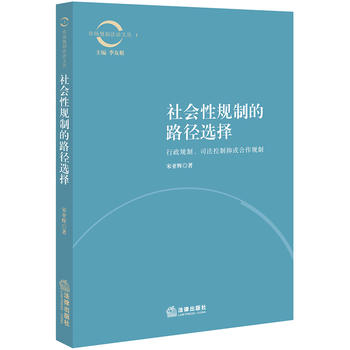 �����Ҏ(gu��)�Ƶ�·���x������Ҏ(gu��)����˾�������ֻ����Ҏ(gu��)��