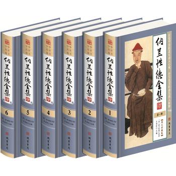 �{�m�Ե�ȫ��