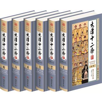 ����ʮ����