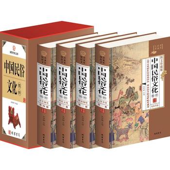 �Ї�(gu��)�����Ļ����⣨С��У�