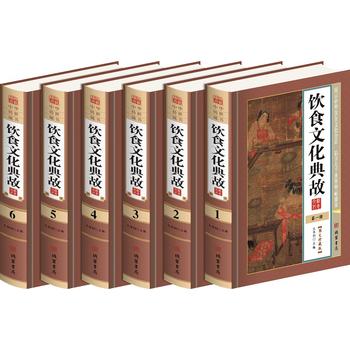 �ʳ�Ļ����