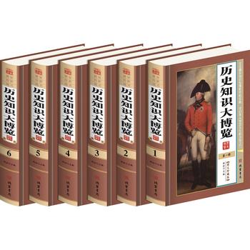 �vʷ֪�R(sh��)���[