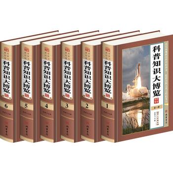 ����֪�R(sh��)���[