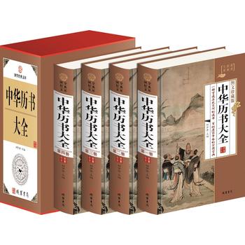 ���A�v����ȫ��С��У�